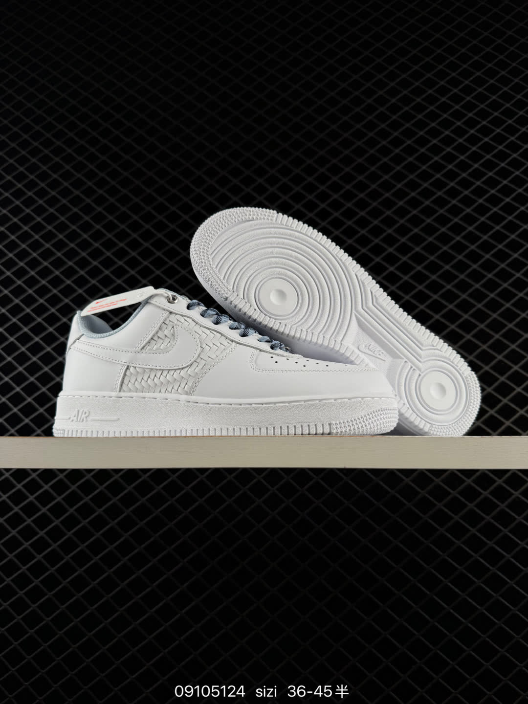 Nike Air Force 1 '07 LX-IW1892-111